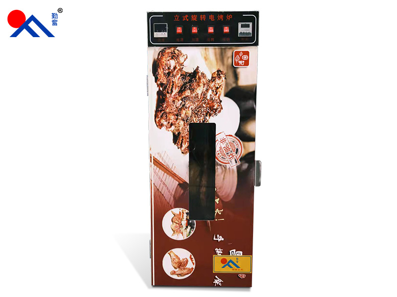 QF-601立式旋轉(zhuǎn)電烤爐