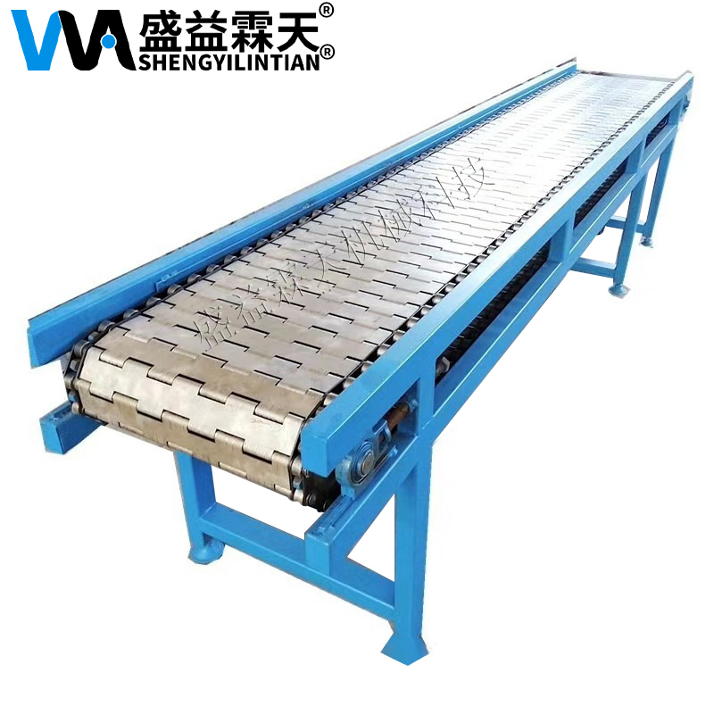 鏈板式輸送機