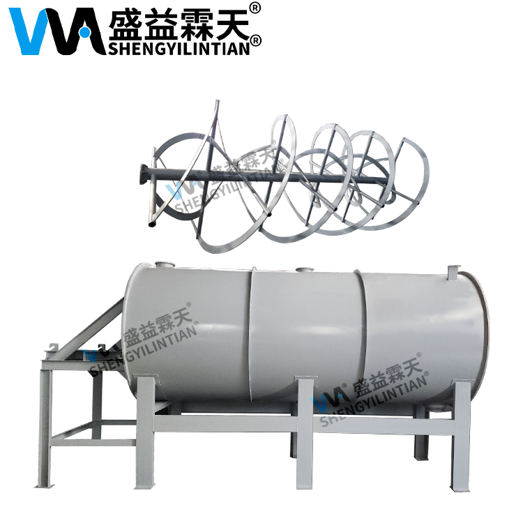 圓筒型臥式螺帶攪拌機(jī)